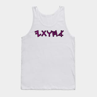 My sisters (in ancient hebrew) Tank Top